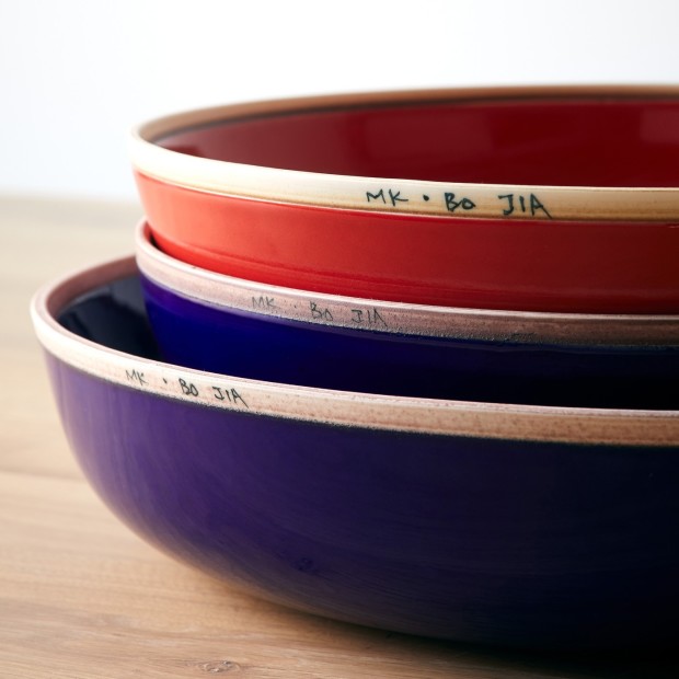 Meridian Porcelain Bowls